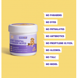 HICCPET 寵物潔齒手指 50片裝 - 無香（貓狗適用）